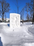 Без подписи