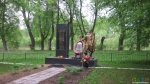 Без подписи