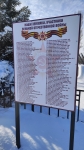 Без подписи