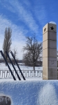 Без подписи