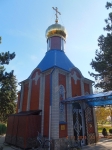 Без подписи