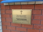 Без подписи