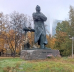 Без подписи