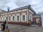 Без подписи