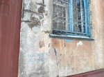 Без подписи
