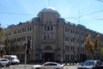 Без подписи