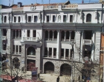 2003 г.