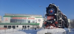 Без подписи