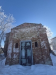 Без подписи