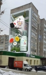 Без подписи