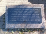 Без подписи