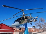 Без подписи