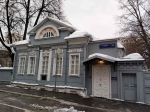 Дом "дикого" цвета
