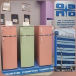 Без подписи