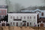 Без подписи