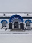 Без подписи