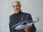Без подписи
