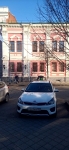 Без подписи