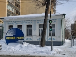 Без подписи