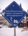 Без подписи