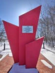 Без подписи