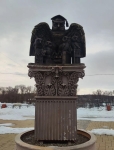 Без подписи