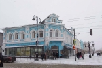 Без подписи