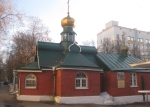 Без подписи