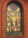 Без подписи