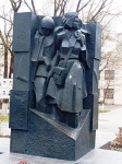 Без подписи