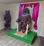 Без подписи
