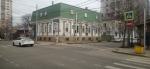 Без подписи
