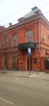 Без подписи