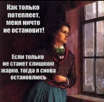 Без подписи