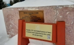 Без подписи
