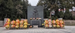 Без подписи
