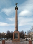Стела