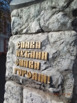 Без подписи
