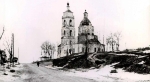 1941 год
