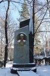 Без подписи