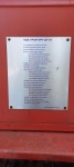 Без подписи