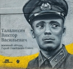 Без подписи