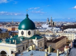 Мартовские виды