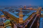 Фото из инета