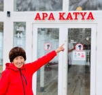 Без подписи