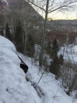 Вид на тайник с тропы