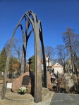 Без подписи