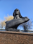 Без подписи
