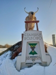 Без подписи