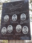 Без подписи